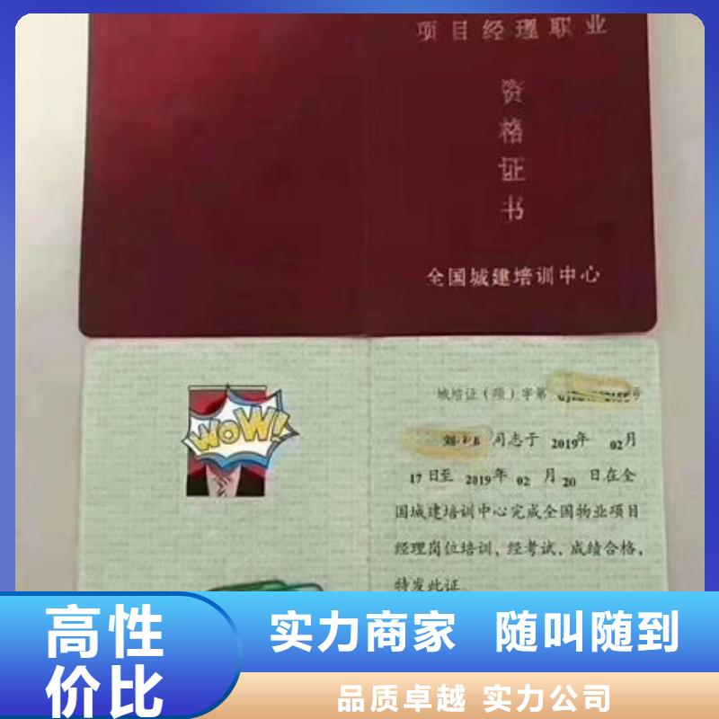 質量可靠的技工各類生產廠家