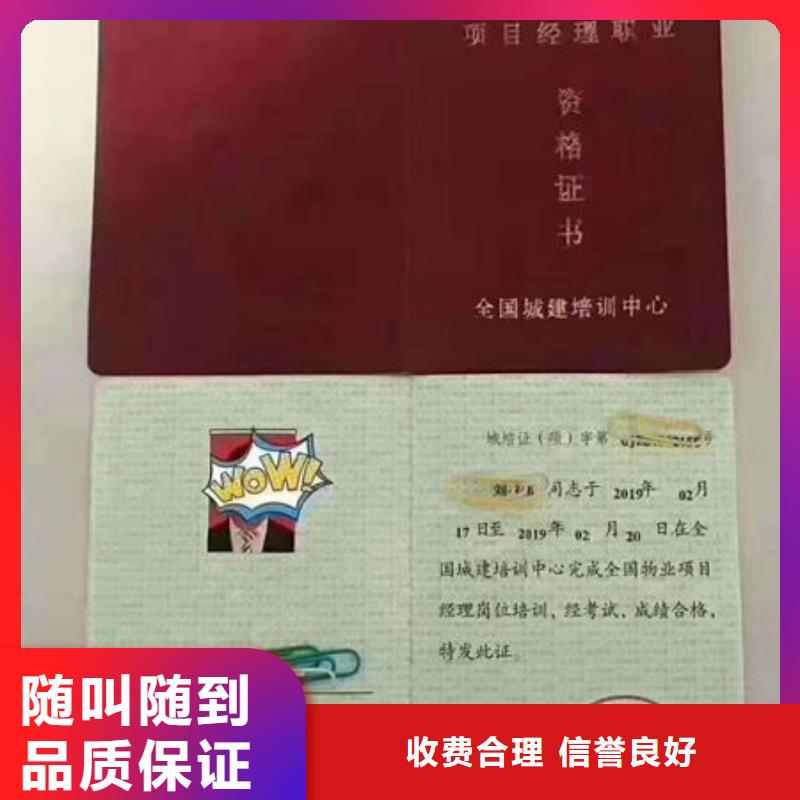 專(zhuān)業(yè)銷(xiāo)售技工各類(lèi)-好評(píng)