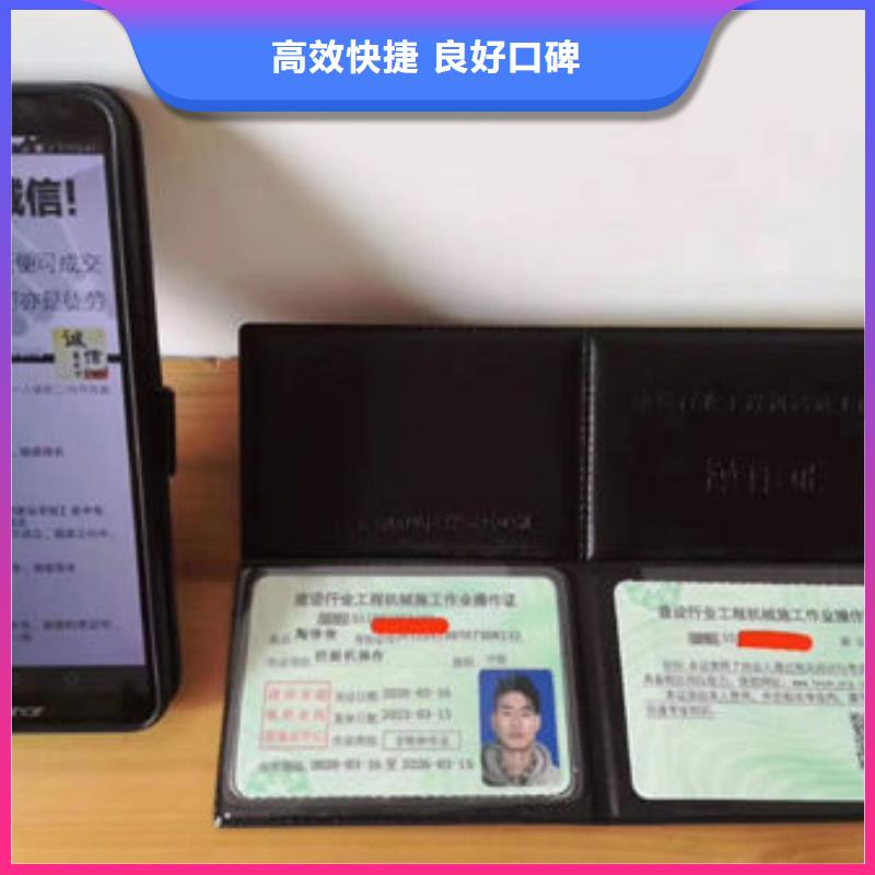 技工各類足量供應本地制造商