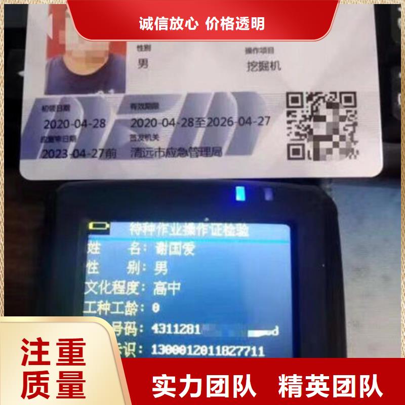 技工各類專業(yè)生產廠家
