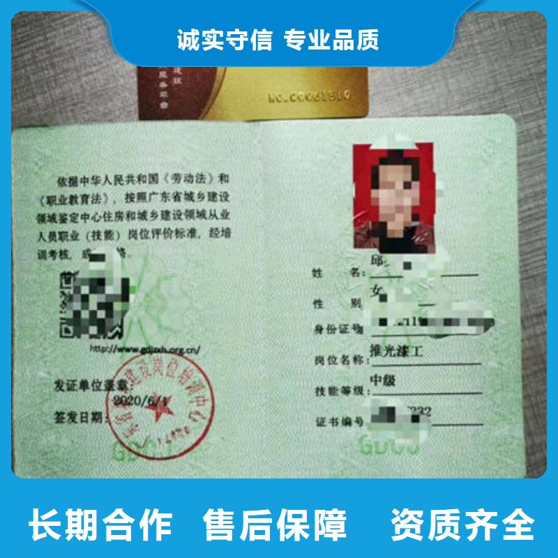 技工各類專業(yè)生產(chǎn)廠家