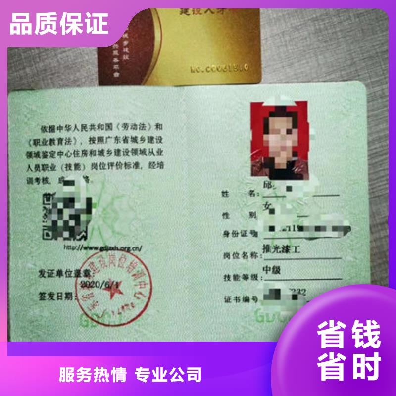 專業(yè)銷售技工各類-品牌服務(wù)熱情