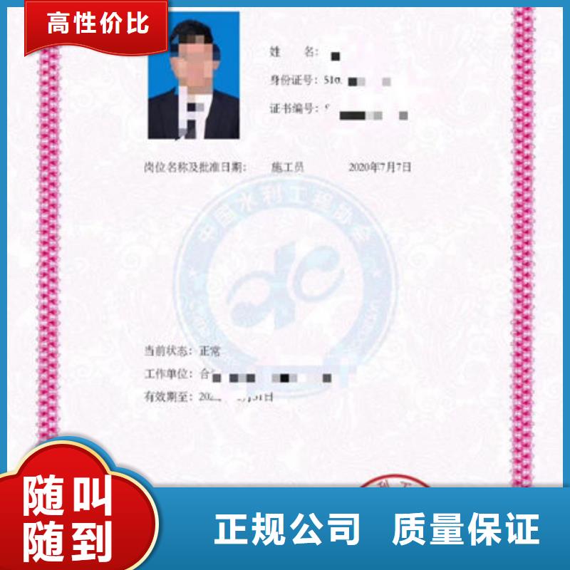 技工各類品質(zhì)優(yōu)越當?shù)厣a(chǎn)商