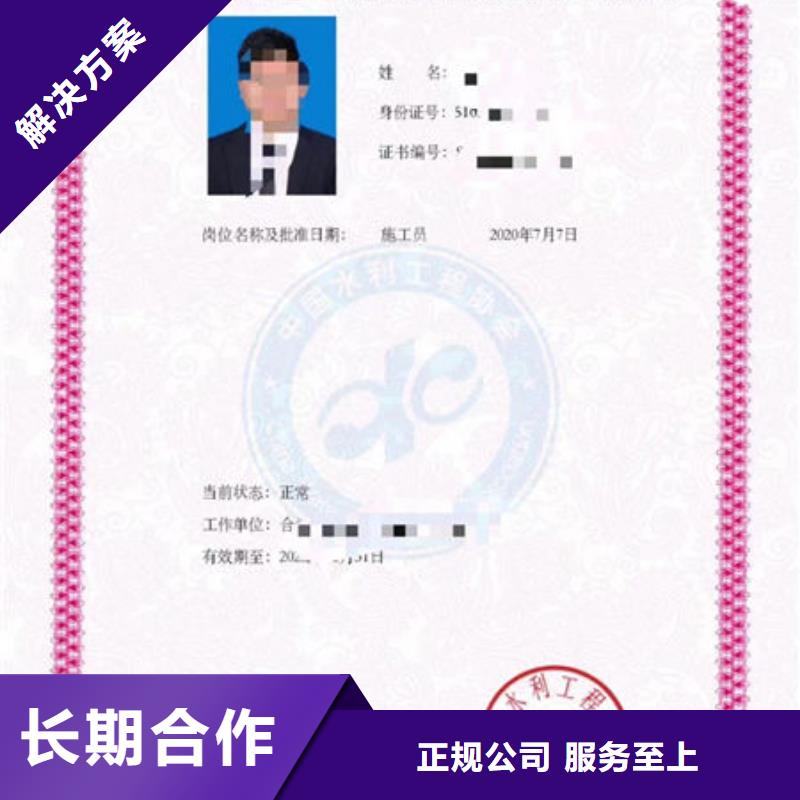 找技工各類生產(chǎn)廠家同城經(jīng)銷商