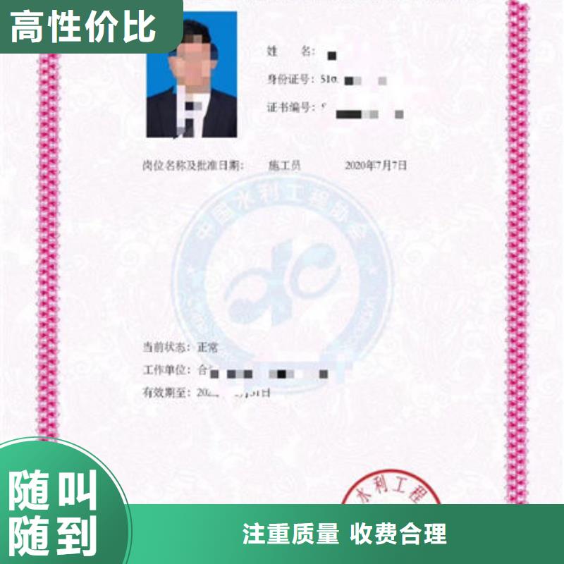 技工各類制造廠_筑建信息咨詢服務(wù)有限公司