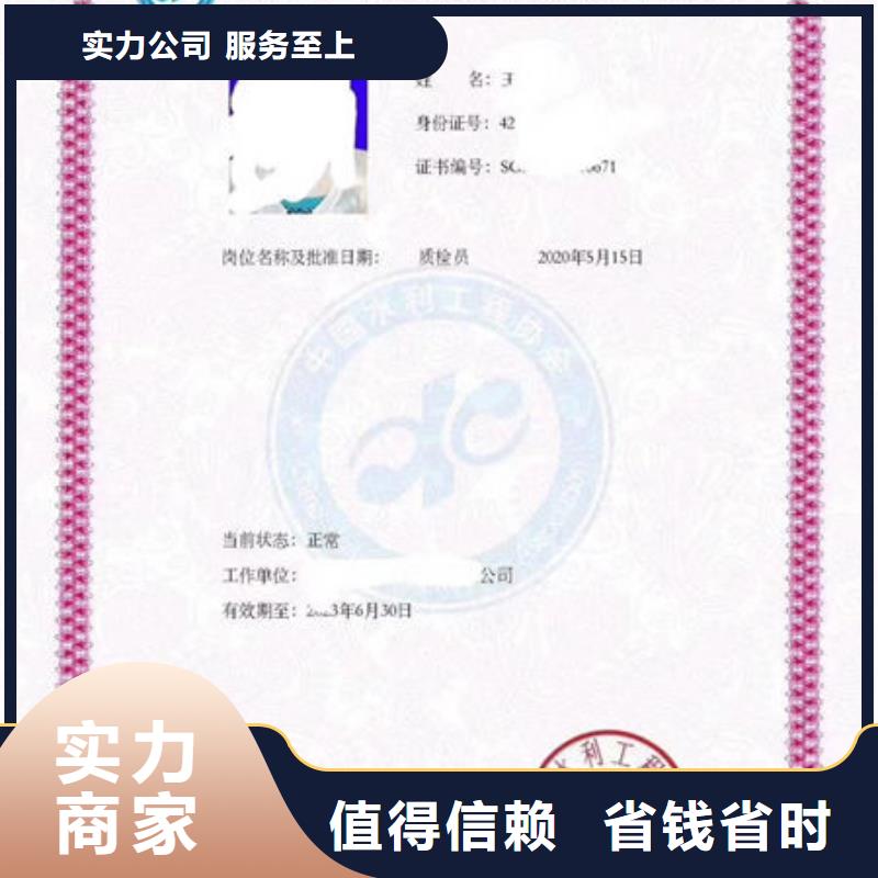 質量可靠的技工各類生產廠家