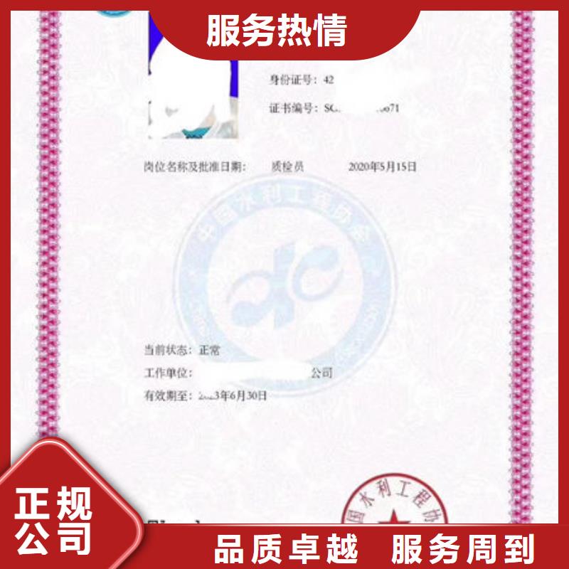 技工各類廠家直銷解決方案