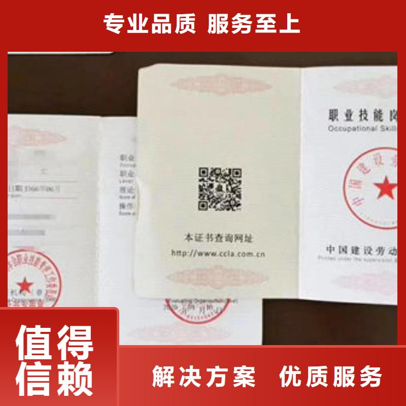 技工各類源頭廠商當(dāng)?shù)刂圃焐? />
                                    <div   id=