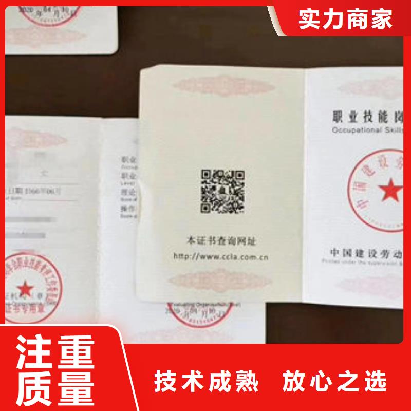 采購(gòu)技工各類必看-可信賴本地廠家