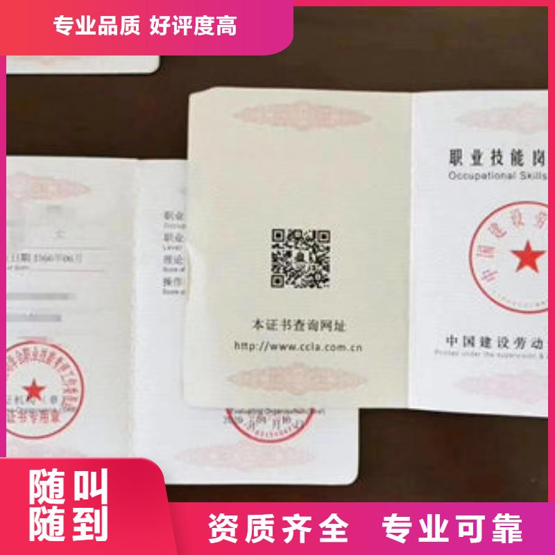 技工各類免費郵寄樣品品質(zhì)保證