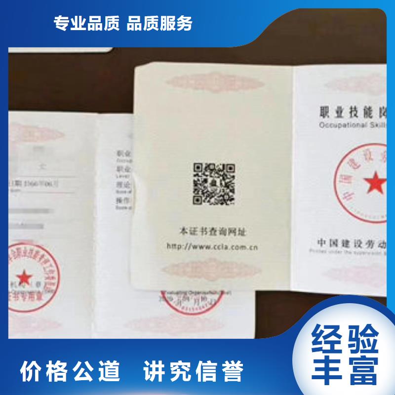 技工各類廠家價格公道