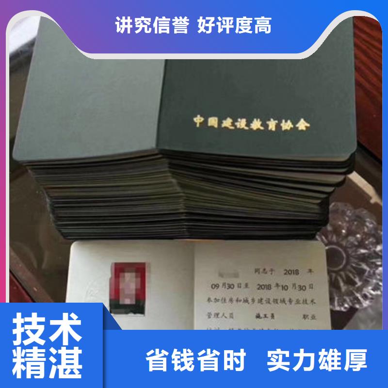 技工各類廠家現(xiàn)貨