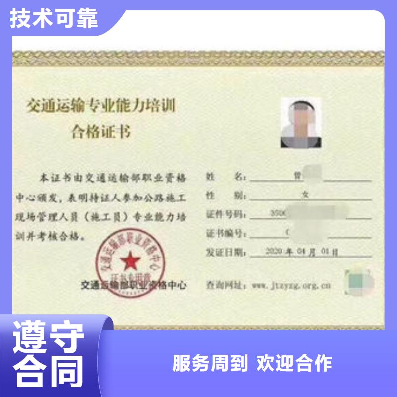 技工各類廠家現(xiàn)貨