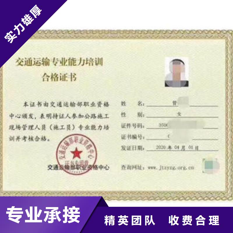 技工各類生產經驗豐富的廠家解決方案