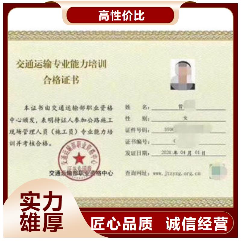 技工各類好口碑