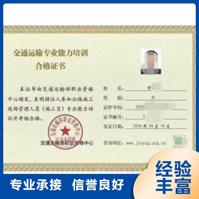 大規(guī)模技工各類生產(chǎn)廠家