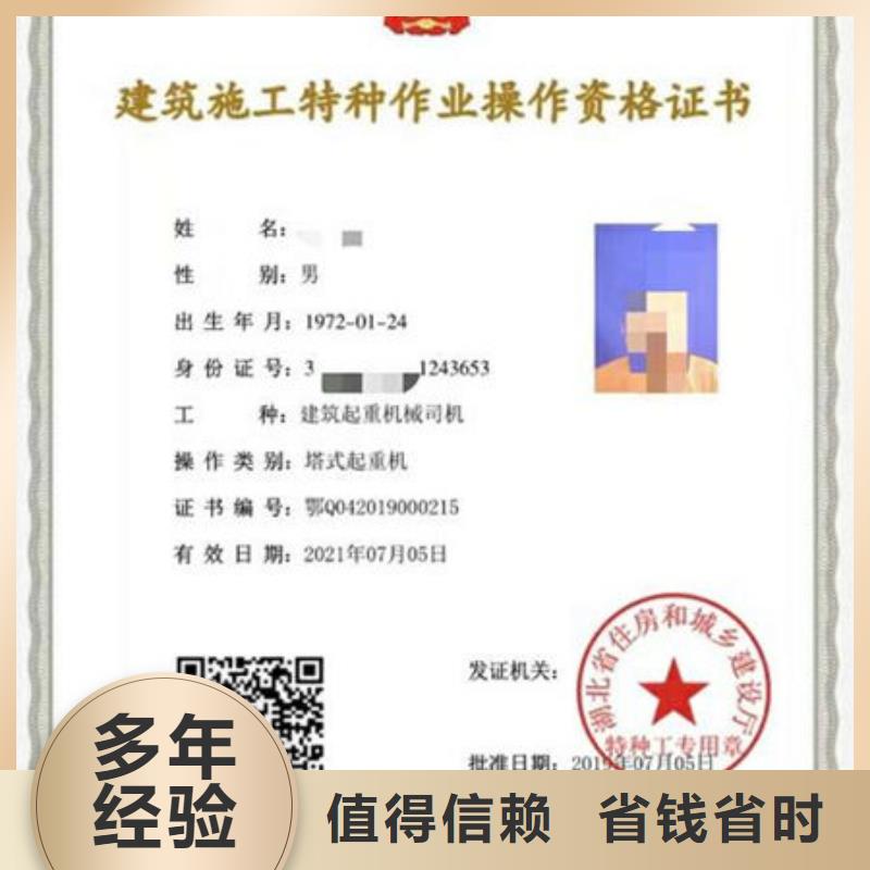 技工各類批發(fā)價格