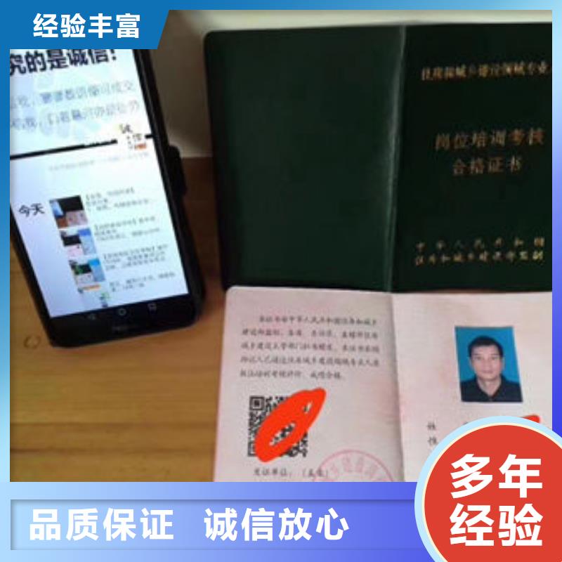#技工各類#-全國(guó)直銷實(shí)力雄厚