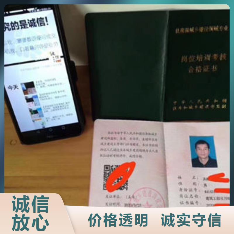 口碑好的技工各類公司