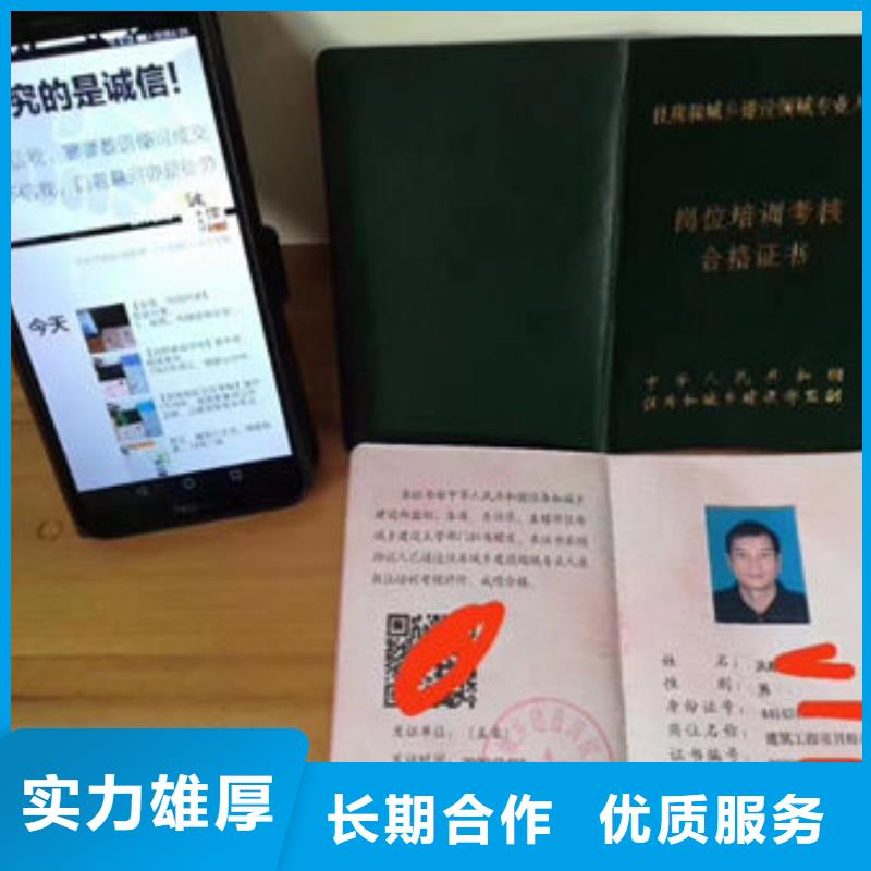 技工各類生產(chǎn)廠家歡迎訂購解決方案