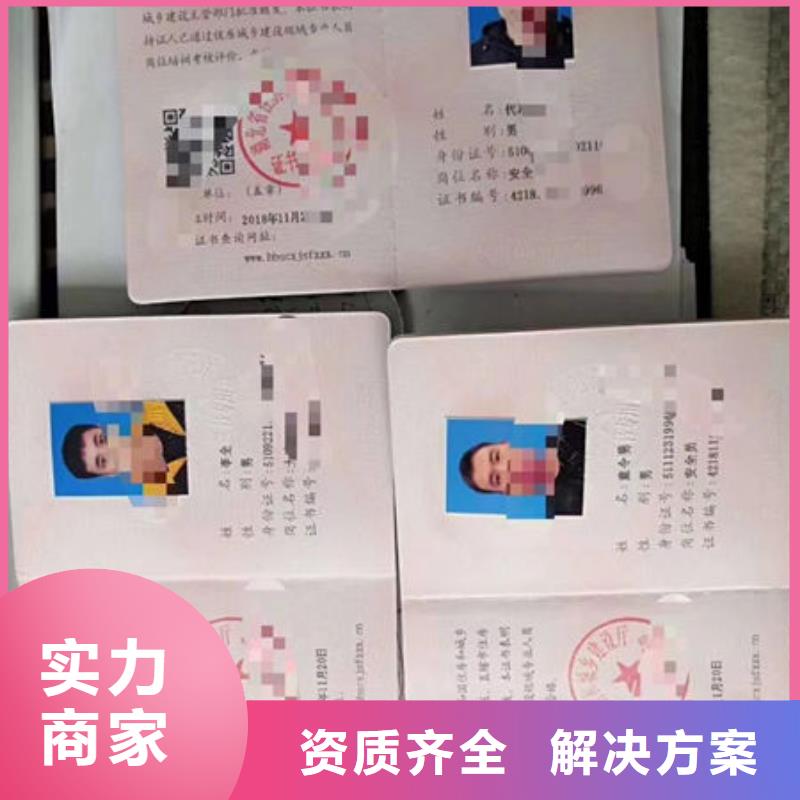 技工各類-踏踏實實做產(chǎn)品