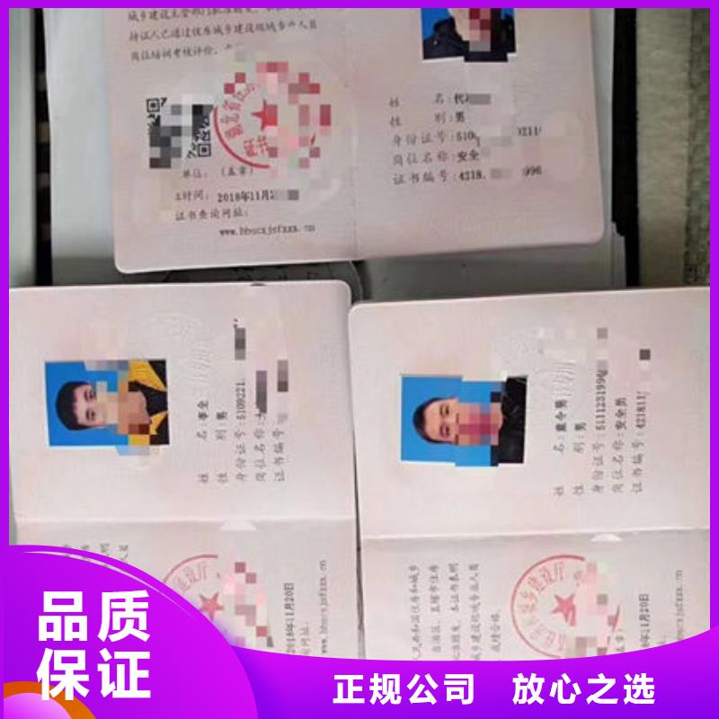 技工各類-品牌廠家