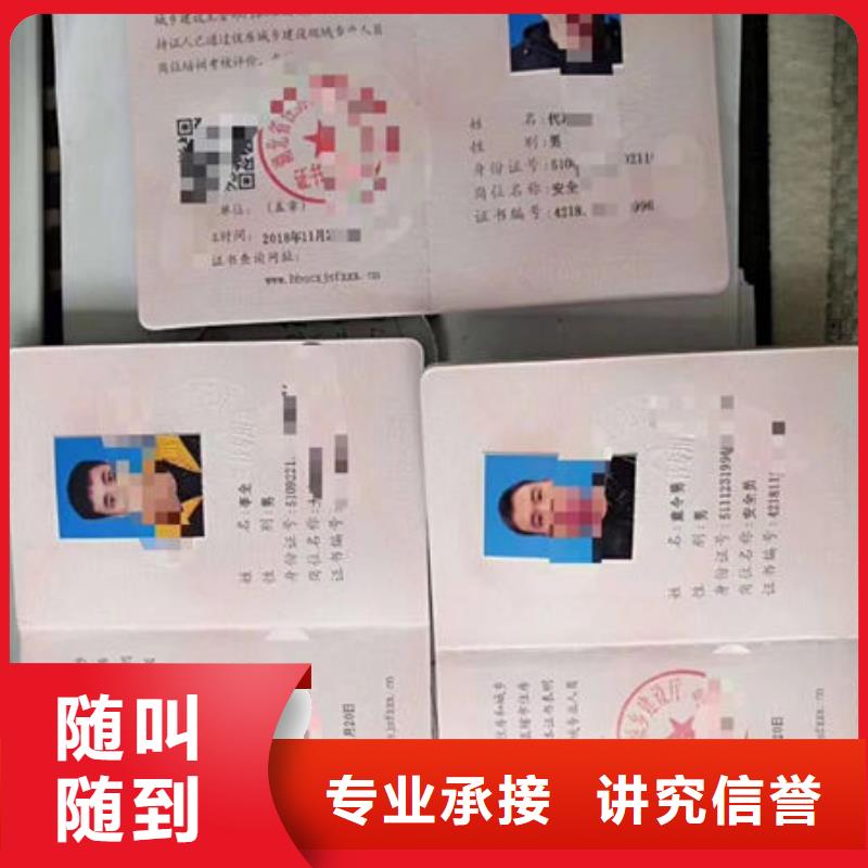 批發(fā)技工各類的公司注重質(zhì)量