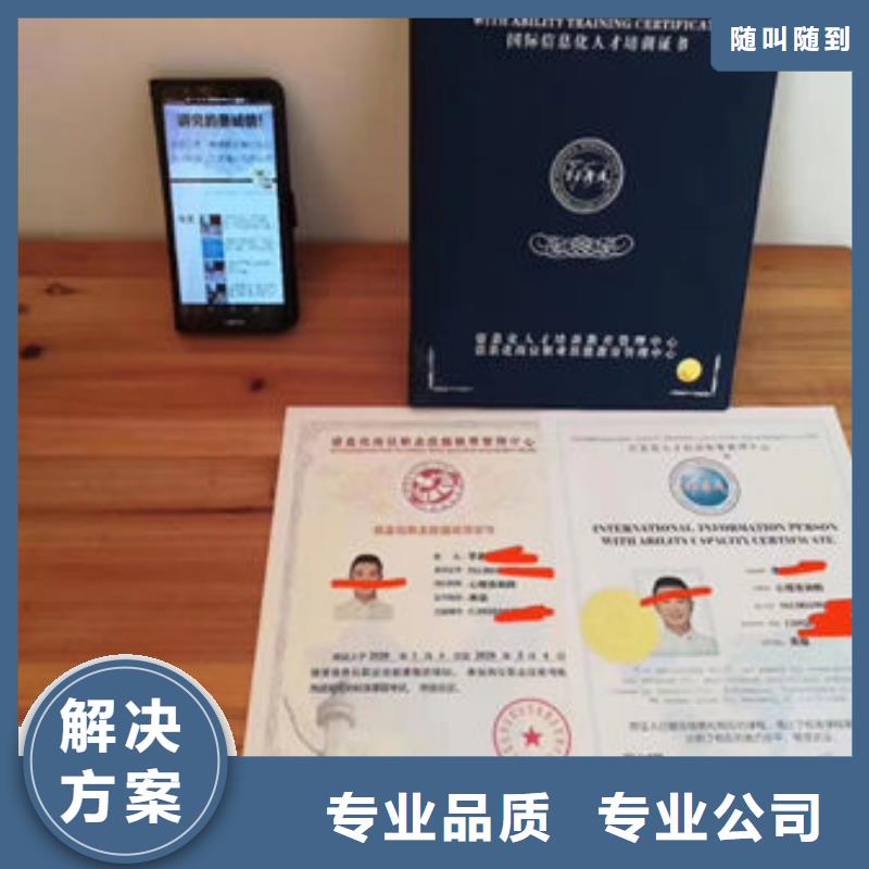 技工各類質(zhì)量好的廠家