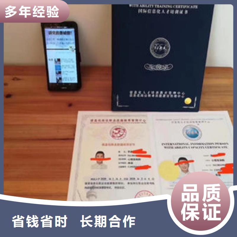 #技工各類#-價(jià)格低口碑商家