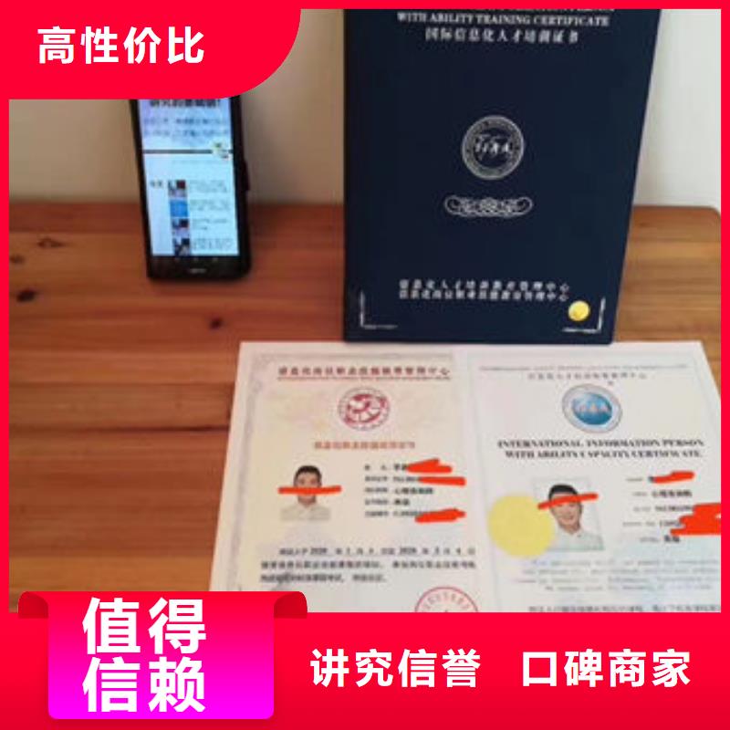 技工各類-好產(chǎn)品放心可靠服務(wù)至上