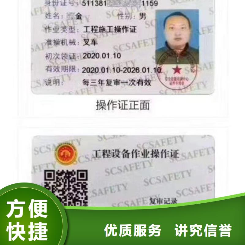 質量可靠的技工各類生產廠家