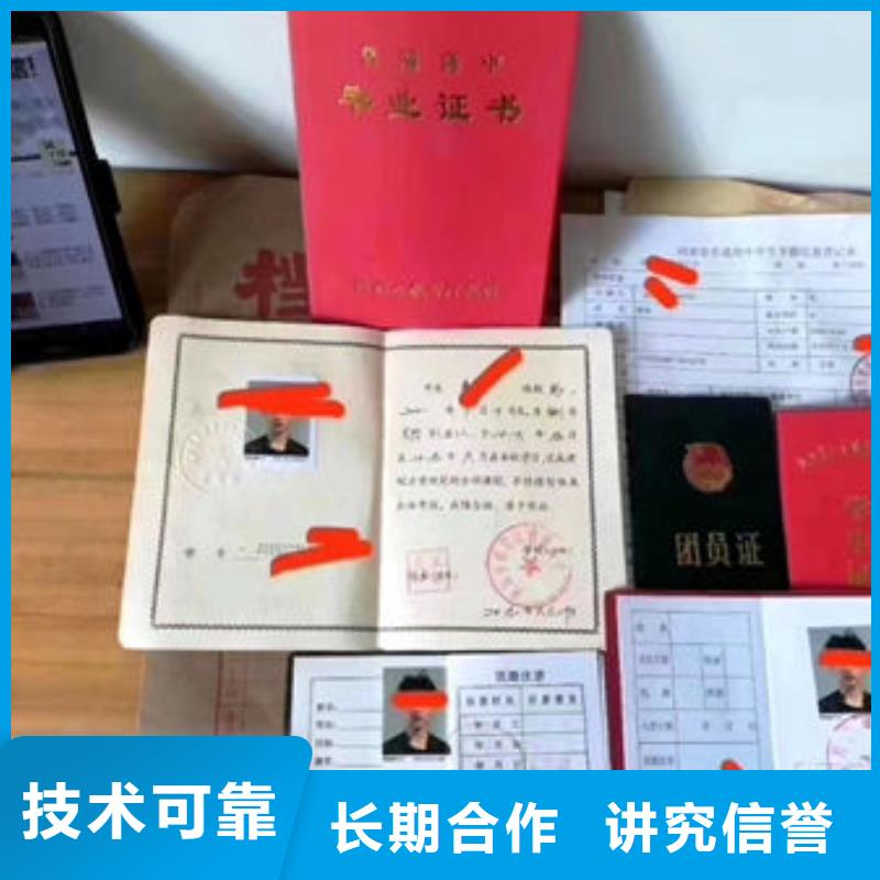 供應技工各類的生產(chǎn)廠家從業(yè)經(jīng)驗豐富