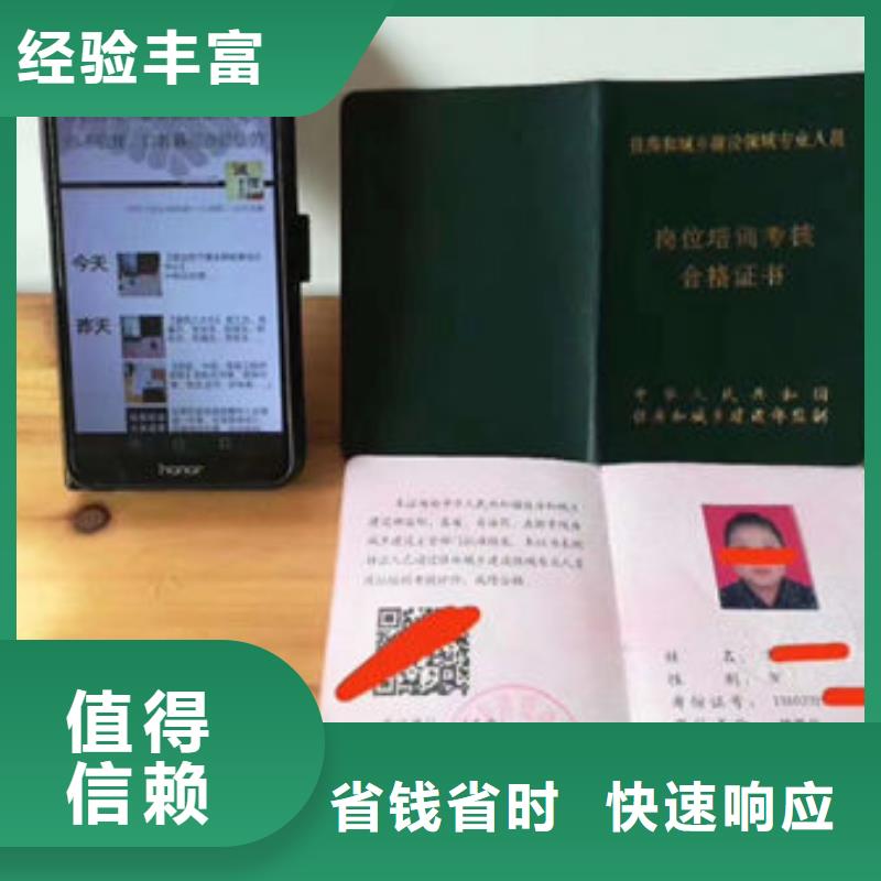 定制技工各類_精選廠家先進(jìn)的技術(shù)