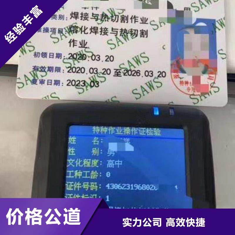 技工各類制造廠_筑建信息咨詢服務(wù)有限公司