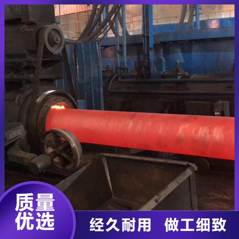 球墨鑄鐵管優(yōu)質(zhì)供貨廠家