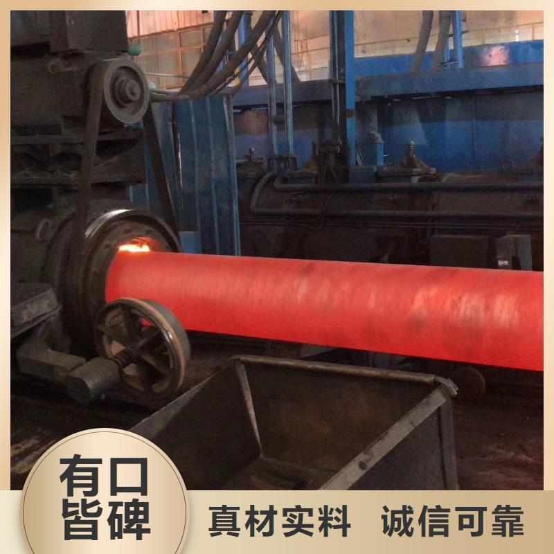 球墨鑄鐵管廠家-優(yōu)惠
