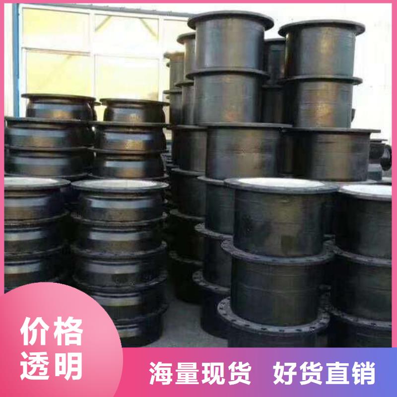 質(zhì)量可靠的球墨鑄鐵管銷(xiāo)售廠(chǎng)家
