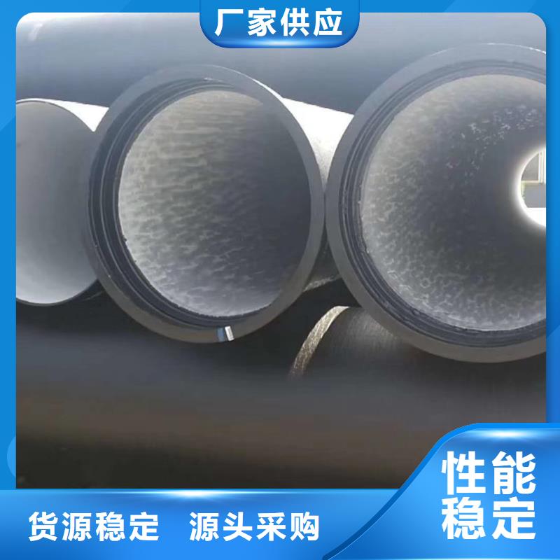 球墨鑄鐵管大品牌