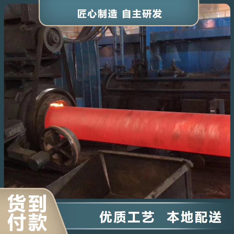 球墨鑄鐵管-球墨鑄鐵管量大從優(yōu)