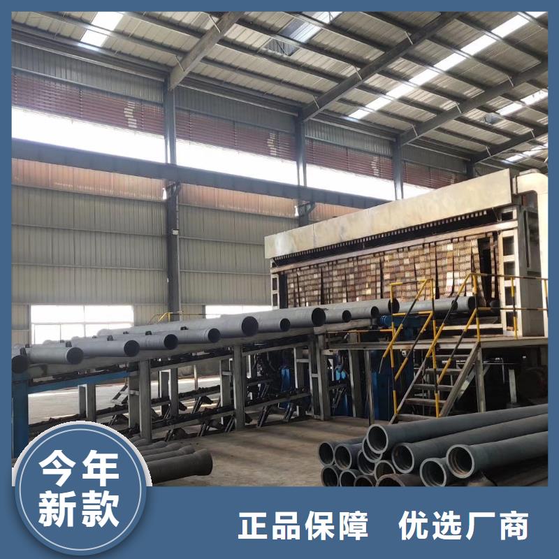 球墨鑄鐵管專業(yè)可靠