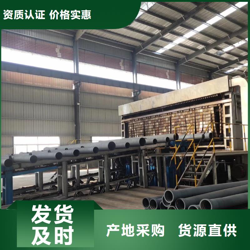 球墨鑄鐵管質量為本多年行業(yè)積累