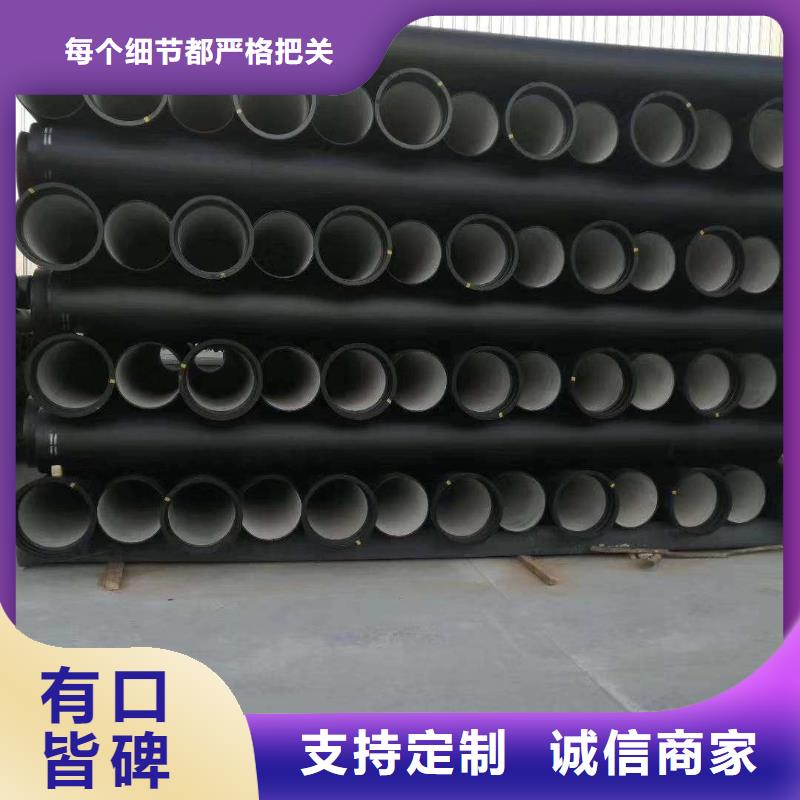 球墨鑄鐵管廠家當(dāng)天發(fā)貨