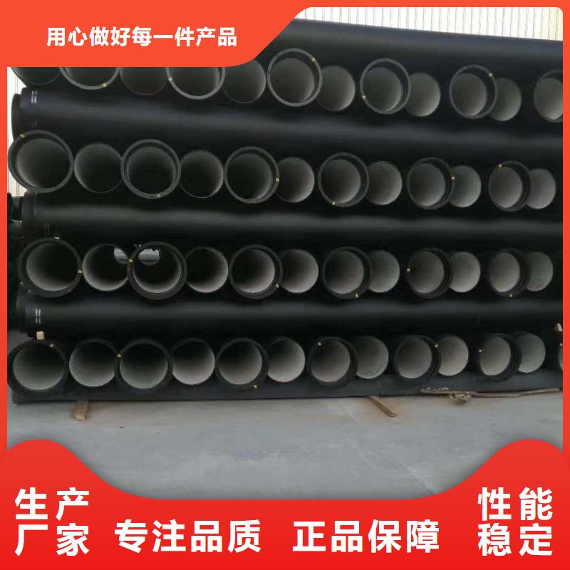 球墨鑄鐵管-信譽可靠本地服務商