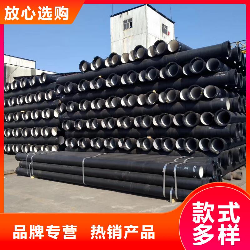 球墨鑄鐵管廠家當(dāng)天發(fā)貨使用方法