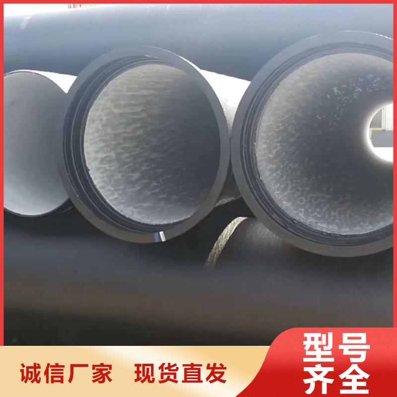 發(fā)貨及時(shí)的球墨鑄鐵管廠家