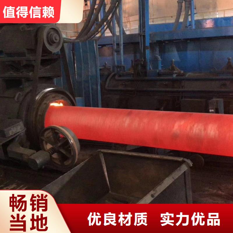 球墨鑄鐵管優(yōu)惠中