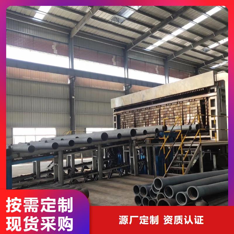 球墨鑄鐵管供貨商