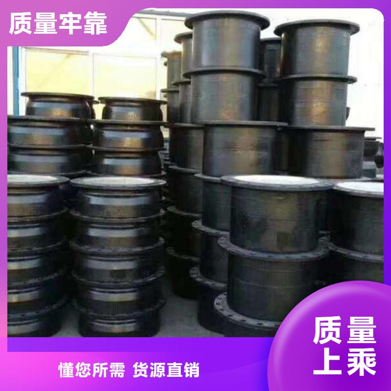 球墨鑄鐵管-球墨鑄鐵管量大從優(yōu)