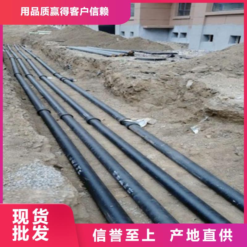 球墨鑄鐵管包郵