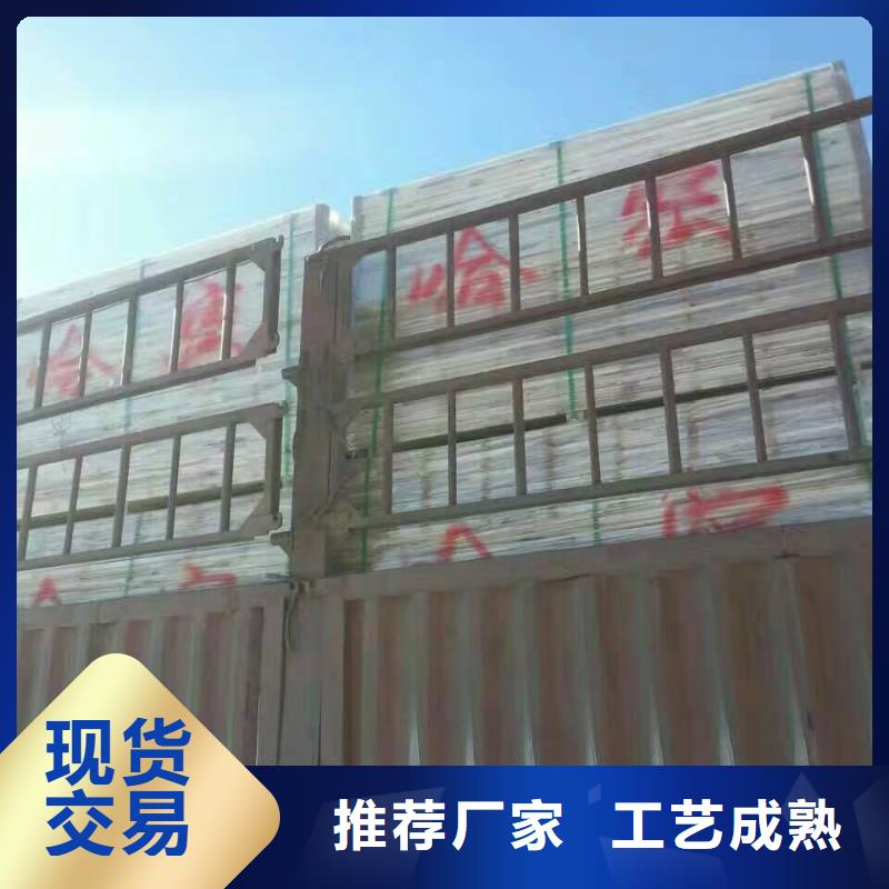 運(yùn)動(dòng)木地板廠家長(zhǎng)期供應(yīng)